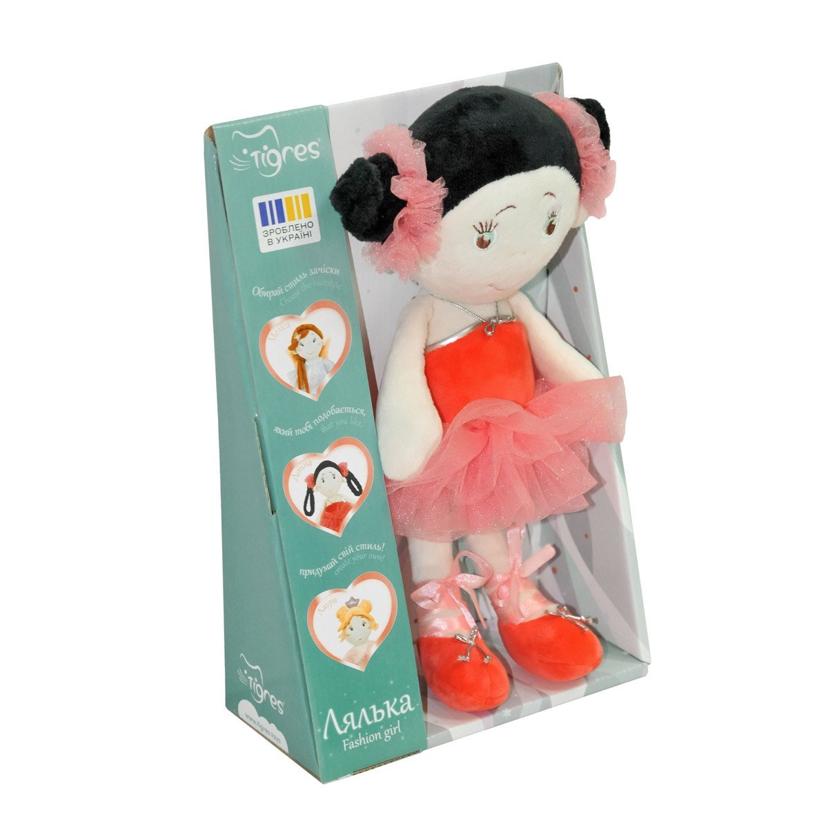 Lalka Donna Fashion Girl Tigres ЛЯ-0046 - obrazek 2