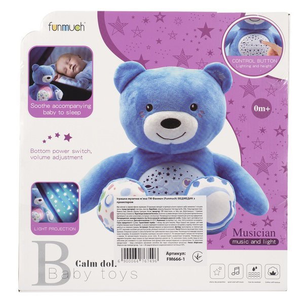 Zabawka-myszka Funmuch Night Light z projektorem FM666-1 - obrazek 6