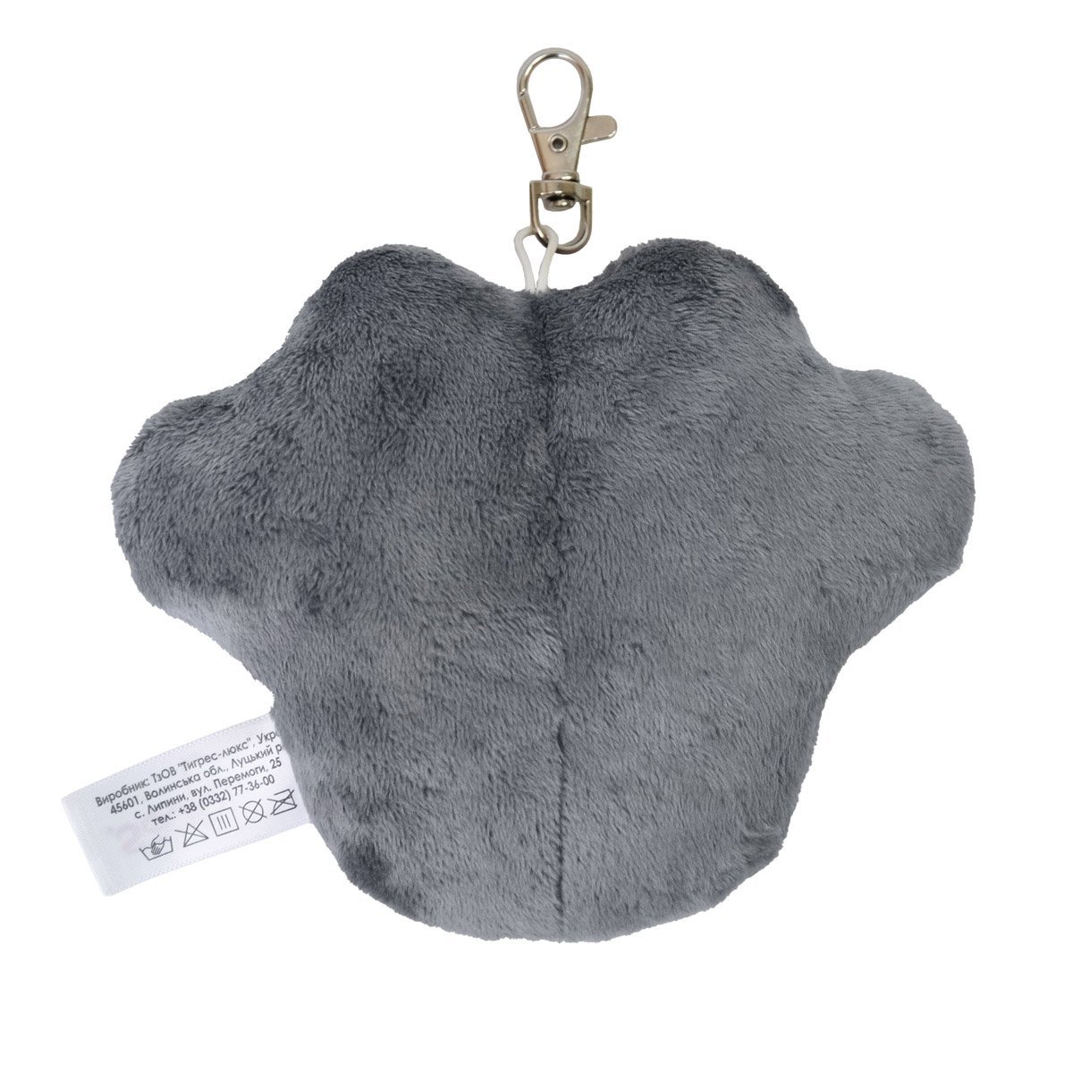 Brelok Paw Tigres PD-0511 szary - obrazek 2