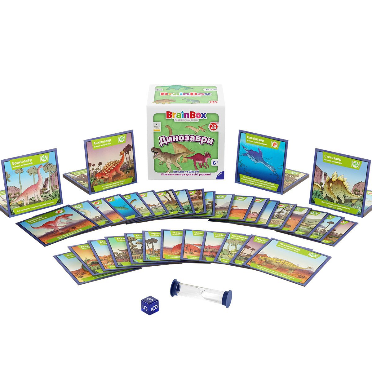 Gra poznawcza Dinosaurs BrainBox YaGo BZZBRDI02UA - obrazek 3